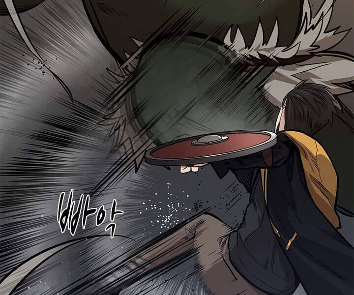 Hầm Ngục Hướng Dẫn Cấp Địa Ngục Chapter 23 - 70