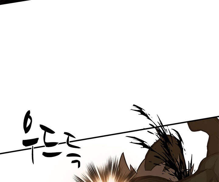 Hầm Ngục Hướng Dẫn Cấp Địa Ngục Chapter 23 - 86