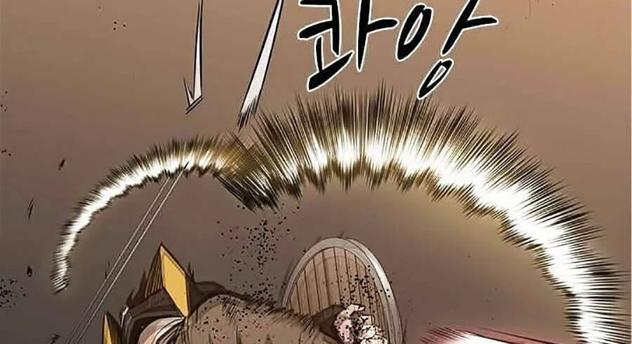 Hầm Ngục Hướng Dẫn Cấp Địa Ngục Chapter 24 - 46