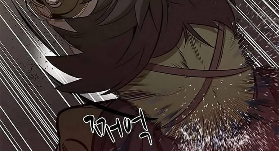 Hầm Ngục Hướng Dẫn Cấp Địa Ngục Chapter 24 - 88