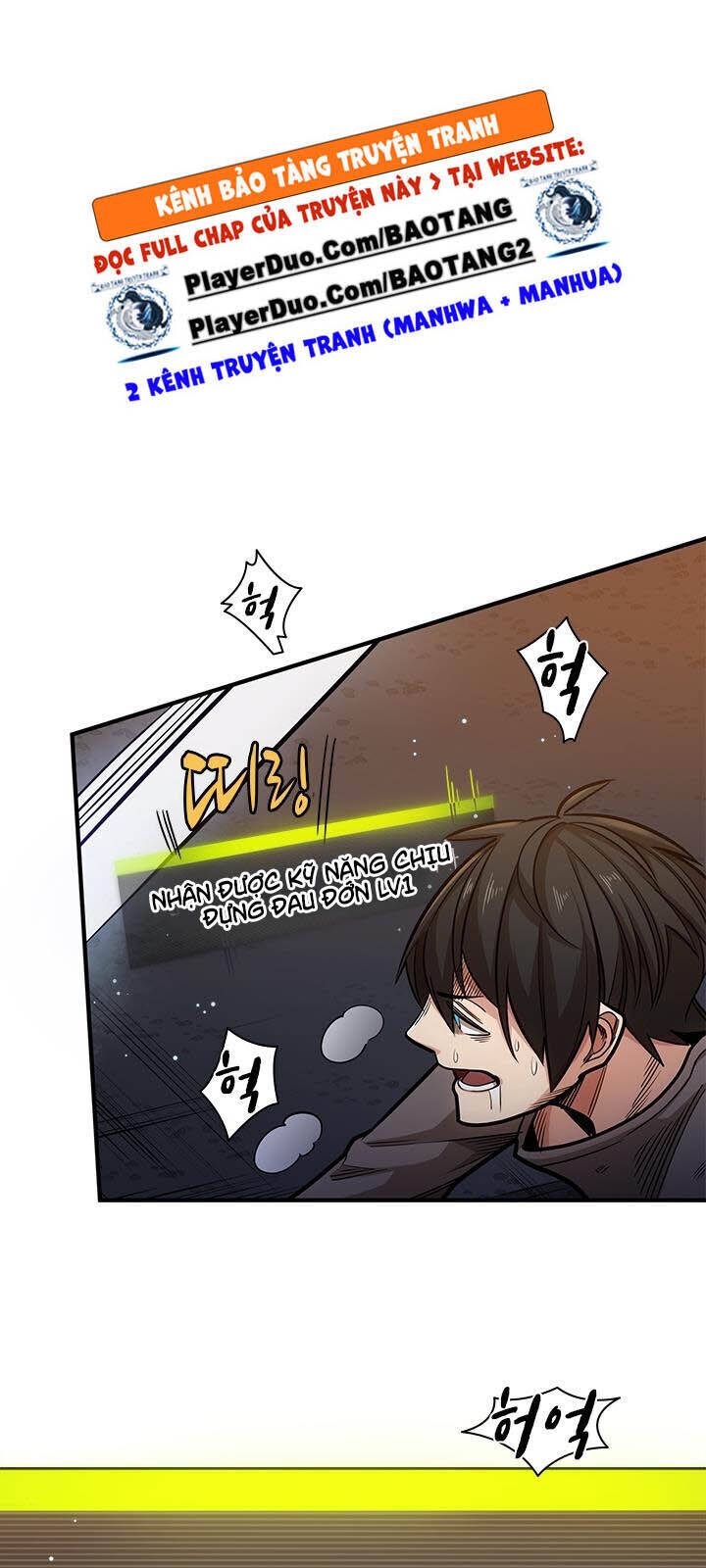 Hầm Ngục Hướng Dẫn Cấp Địa Ngục Chapter 5 - 15