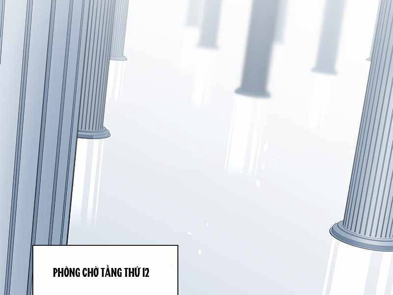 Hầm Ngục Hướng Dẫn Cấp Địa Ngục Chapter 51 - 155