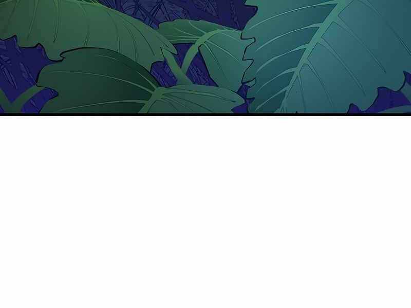 Hầm Ngục Hướng Dẫn Cấp Địa Ngục Chapter 51 - 203