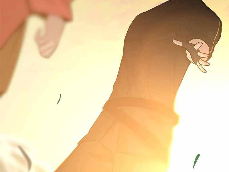 Hầm Ngục Hướng Dẫn Cấp Địa Ngục Chapter 51 - 6