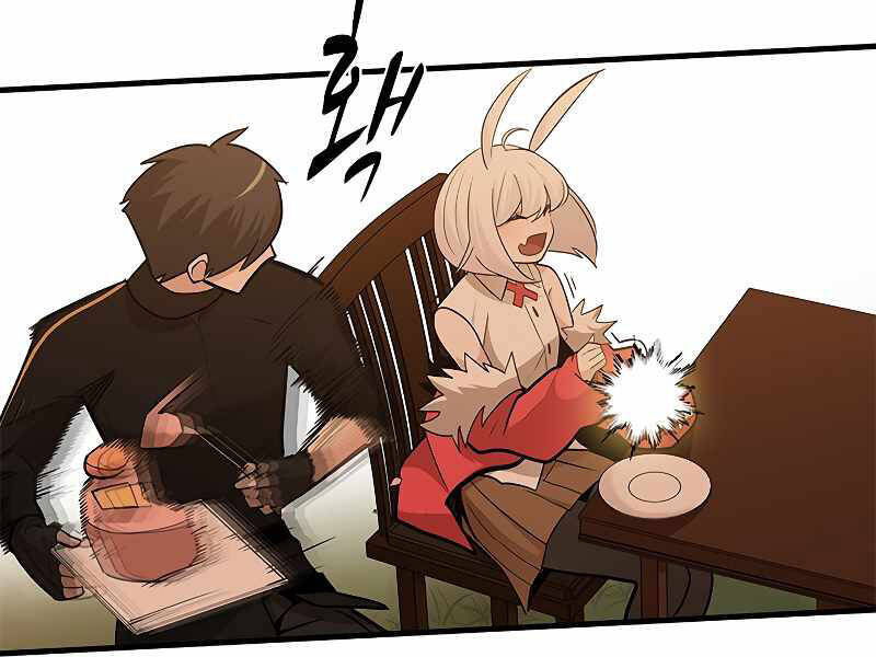 Hầm Ngục Hướng Dẫn Cấp Địa Ngục Chapter 51 - 74