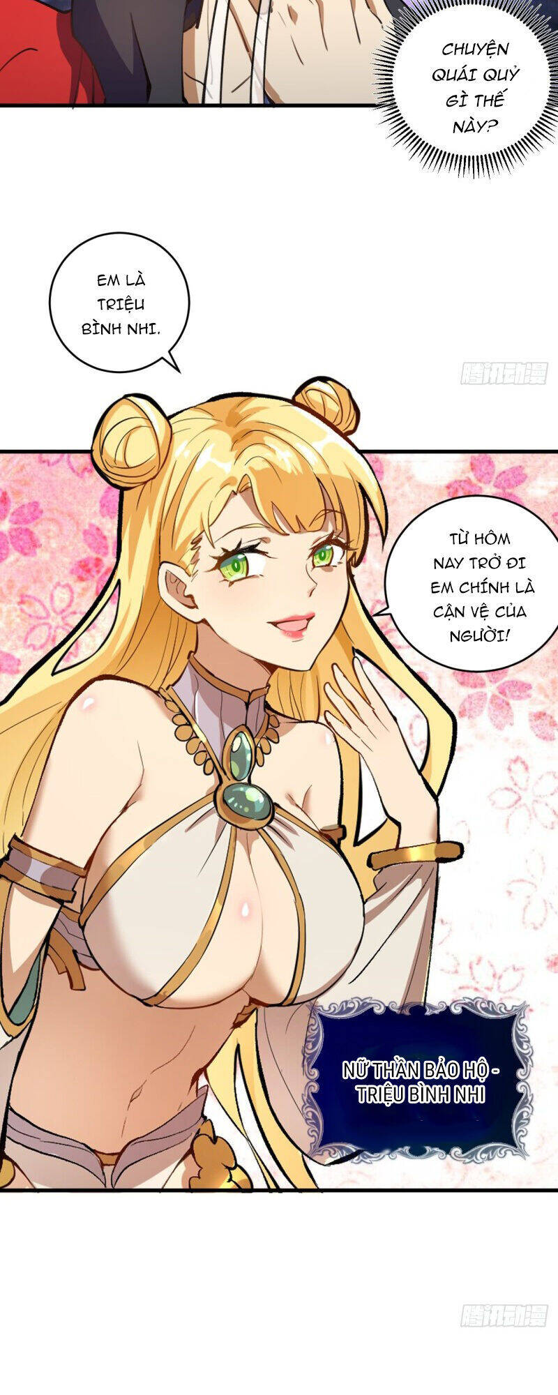 Tinh Linh Ám Đế Chapter 1 - 20