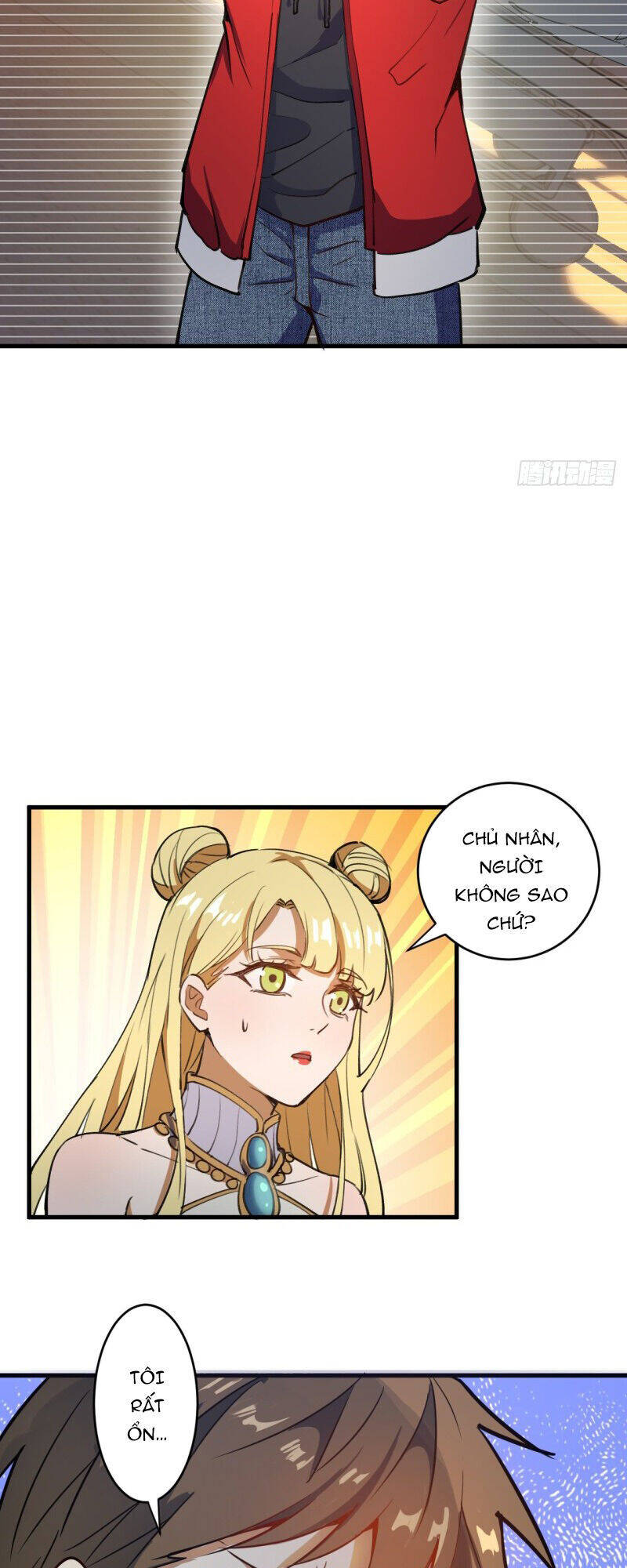 Tinh Linh Ám Đế Chapter 1 - 24