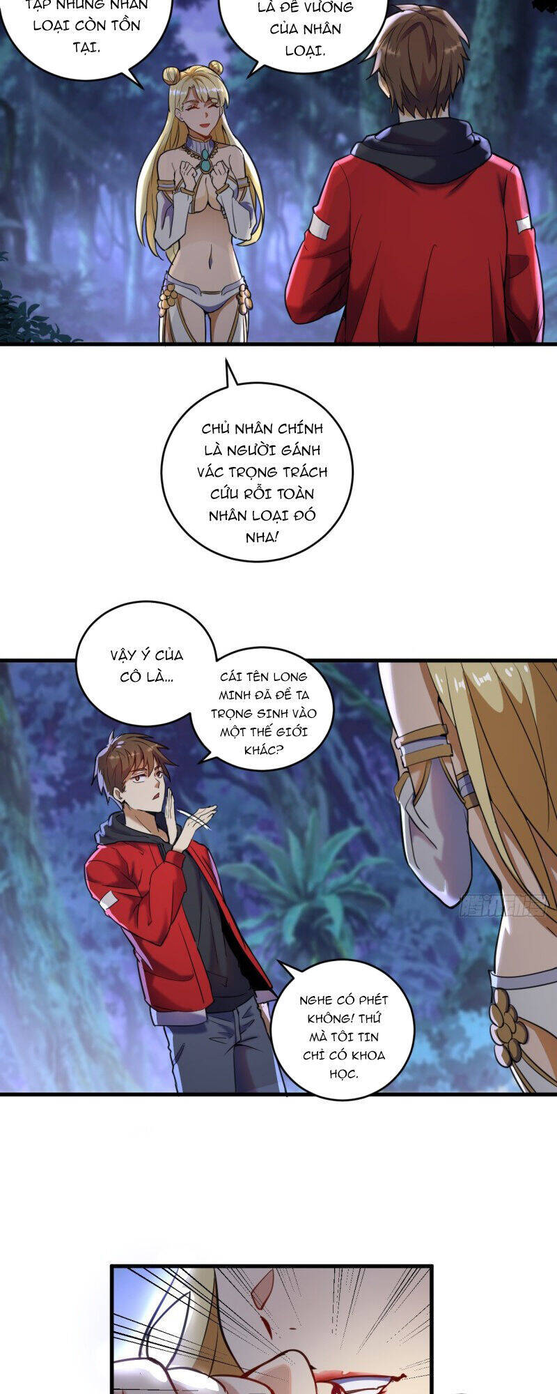 Tinh Linh Ám Đế Chapter 1 - 27