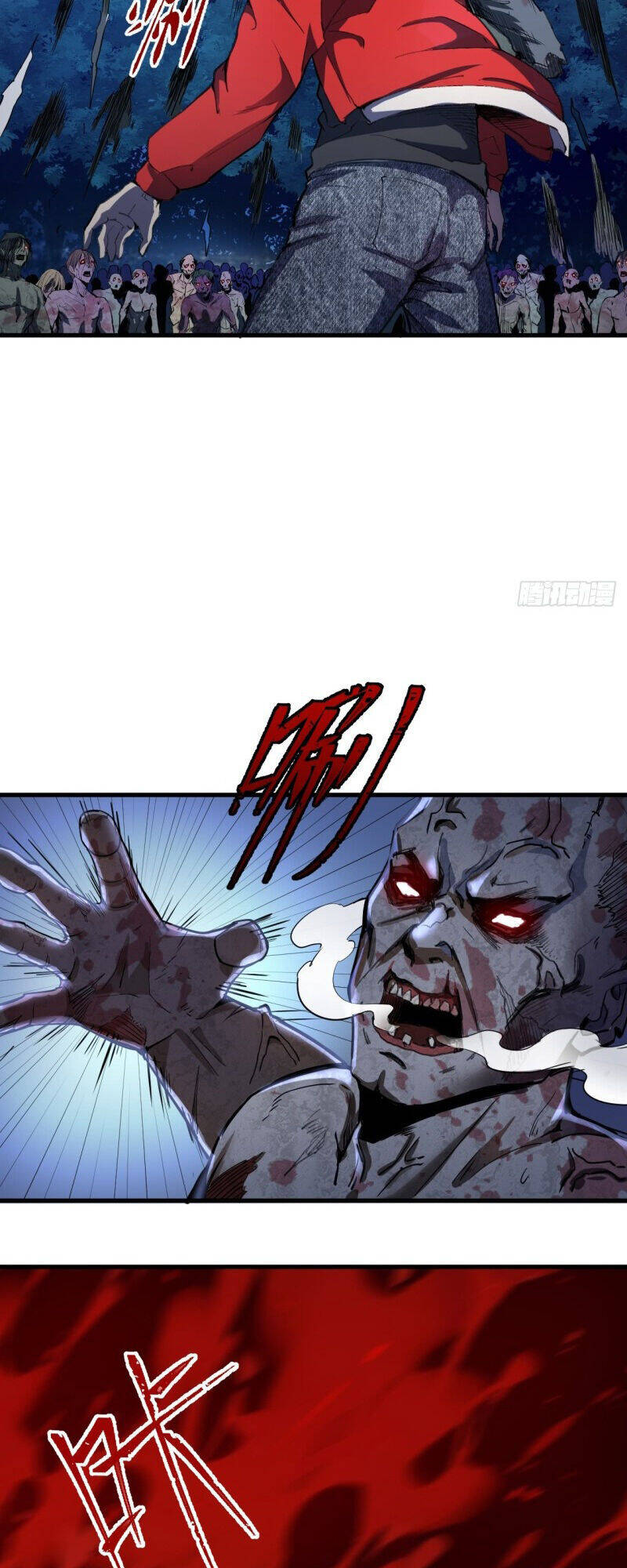 Tinh Linh Ám Đế Chapter 1 - 39
