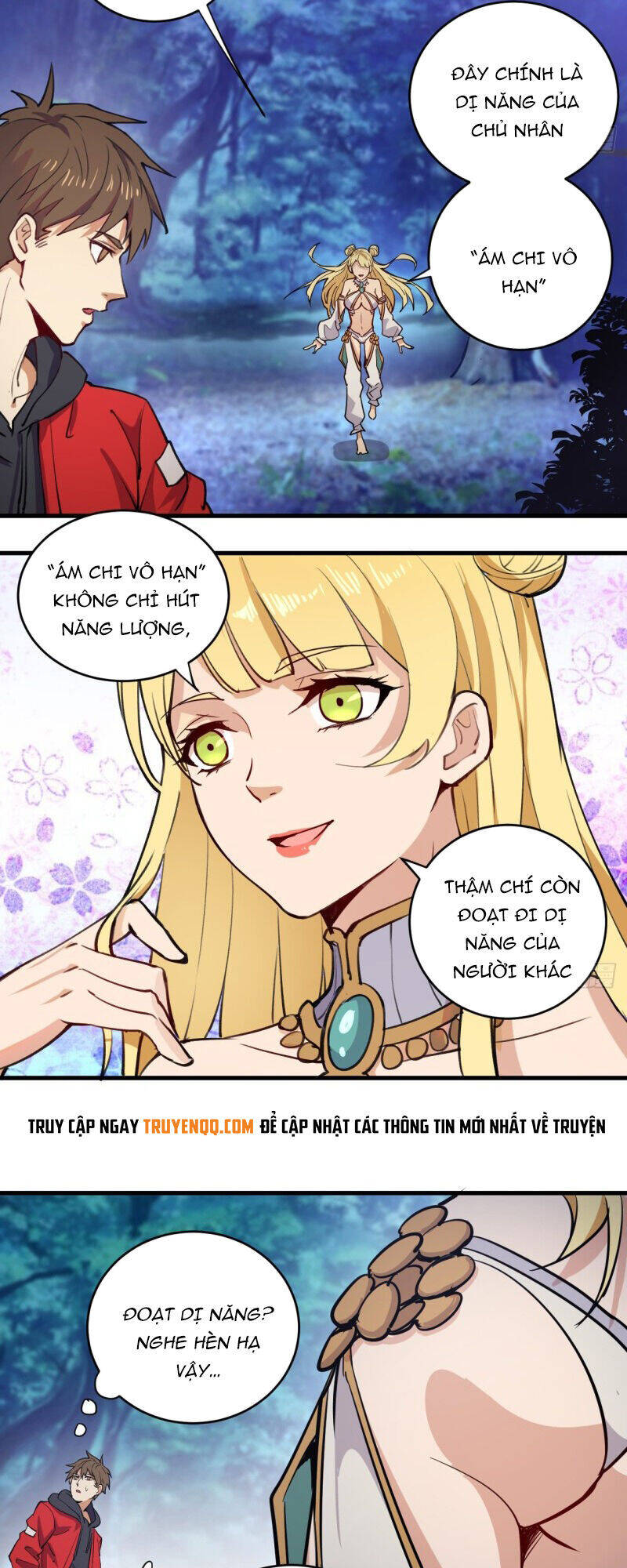 Tinh Linh Ám Đế Chapter 1 - 58
