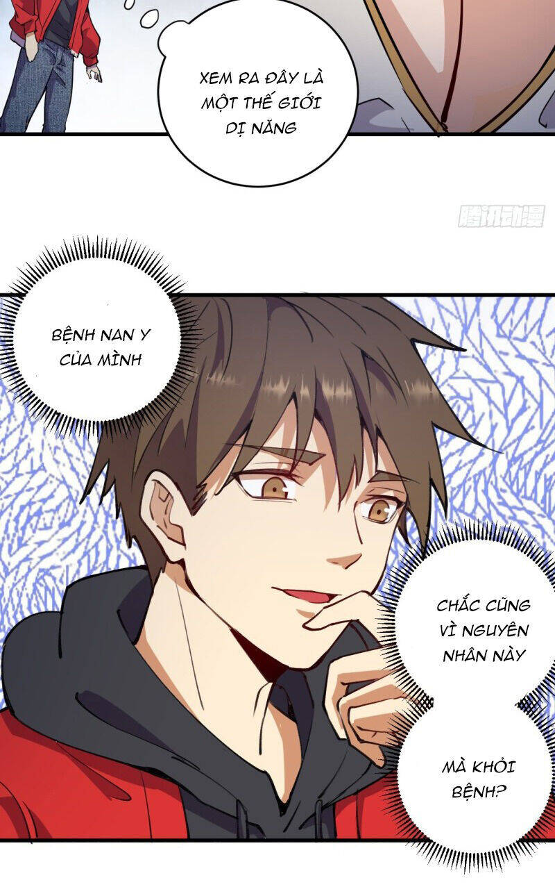 Tinh Linh Ám Đế Chapter 1 - 59