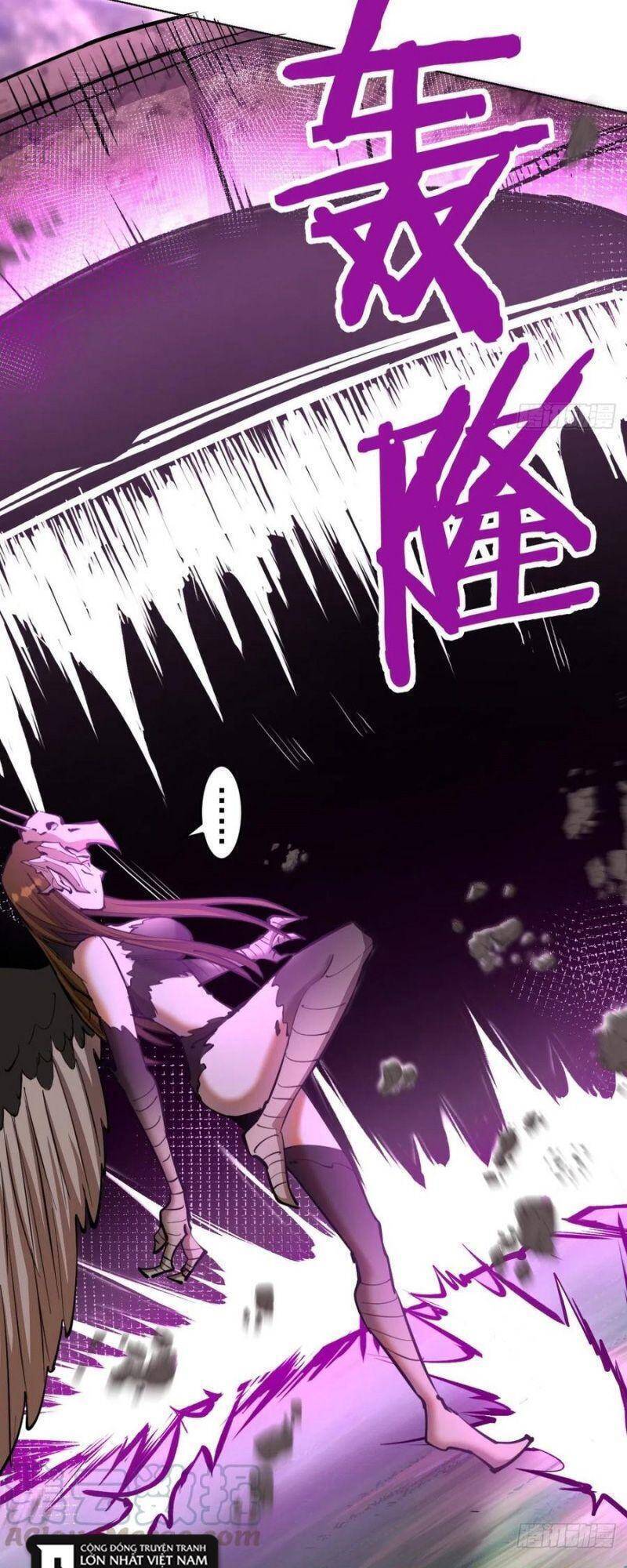 Tinh Linh Ám Đế Chapter 101 - 13