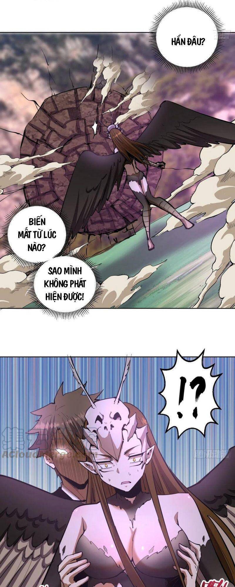 Tinh Linh Ám Đế Chapter 101 - 15