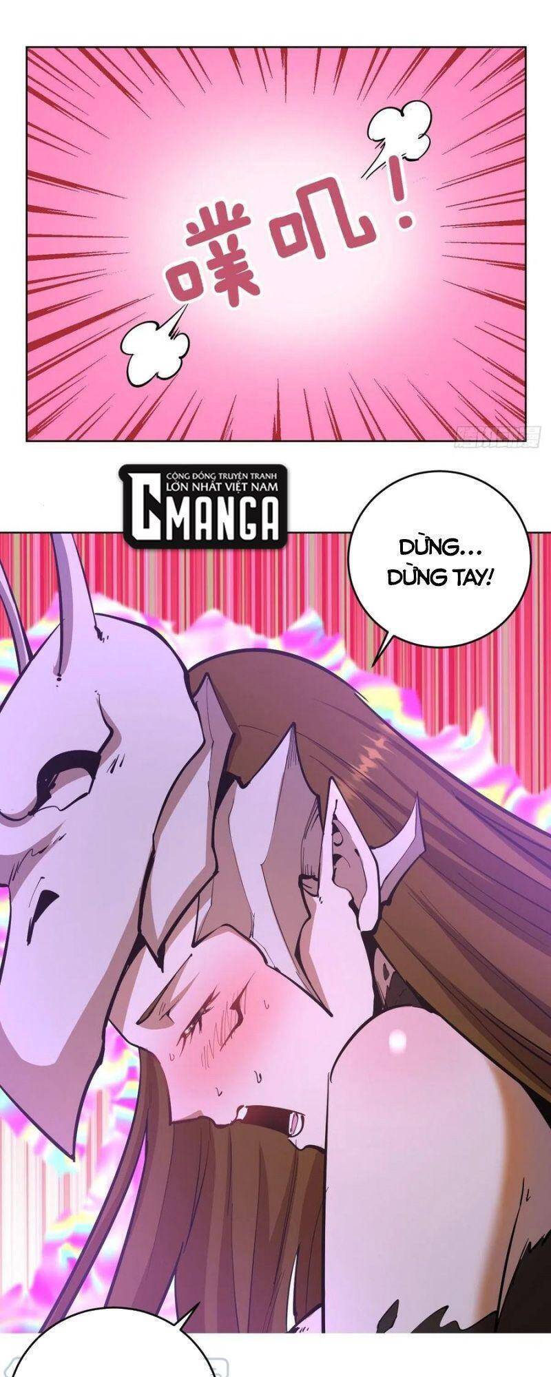 Tinh Linh Ám Đế Chapter 101 - 17