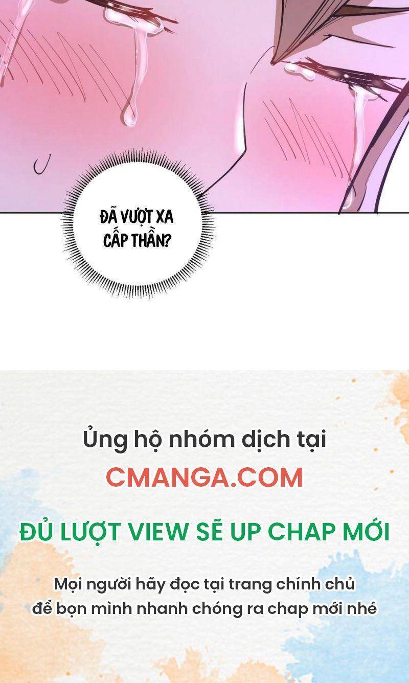 Tinh Linh Ám Đế Chapter 101 - 22