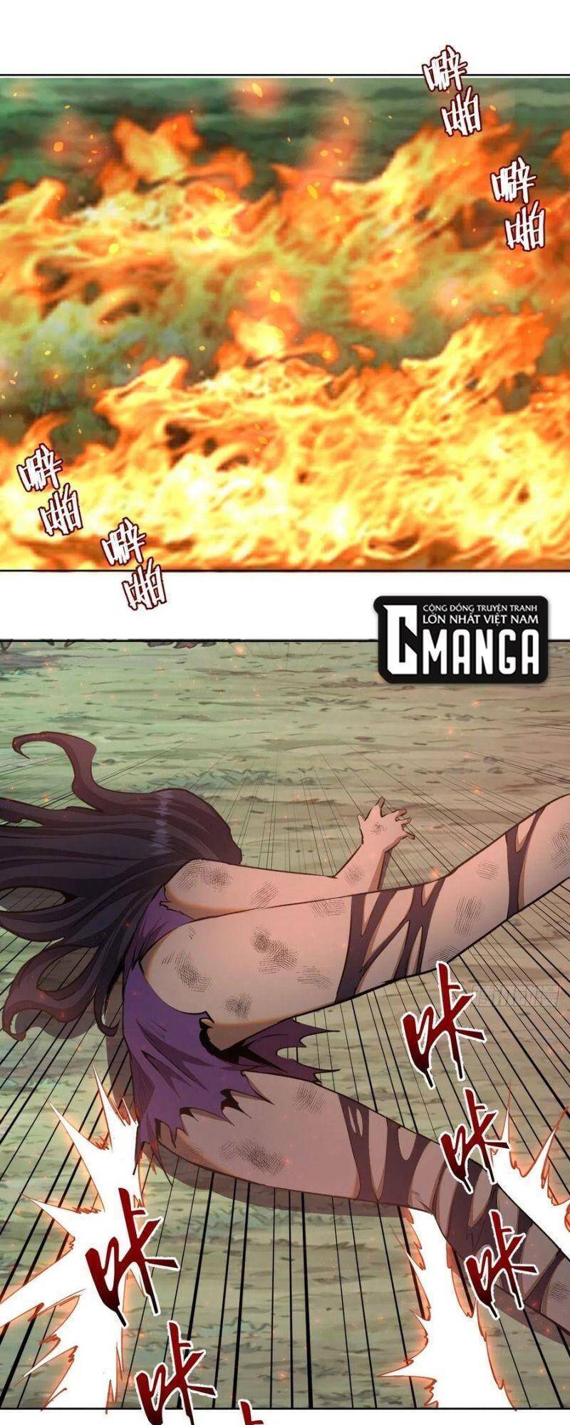 Tinh Linh Ám Đế Chapter 107 - 1