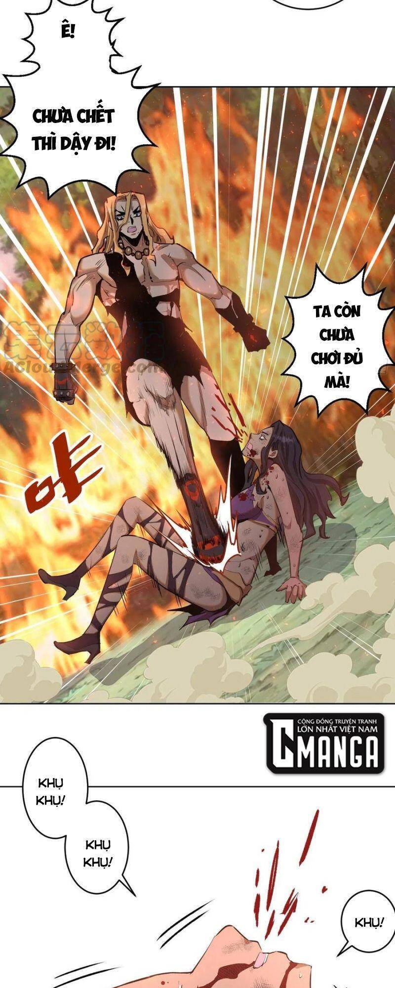 Tinh Linh Ám Đế Chapter 107 - 5