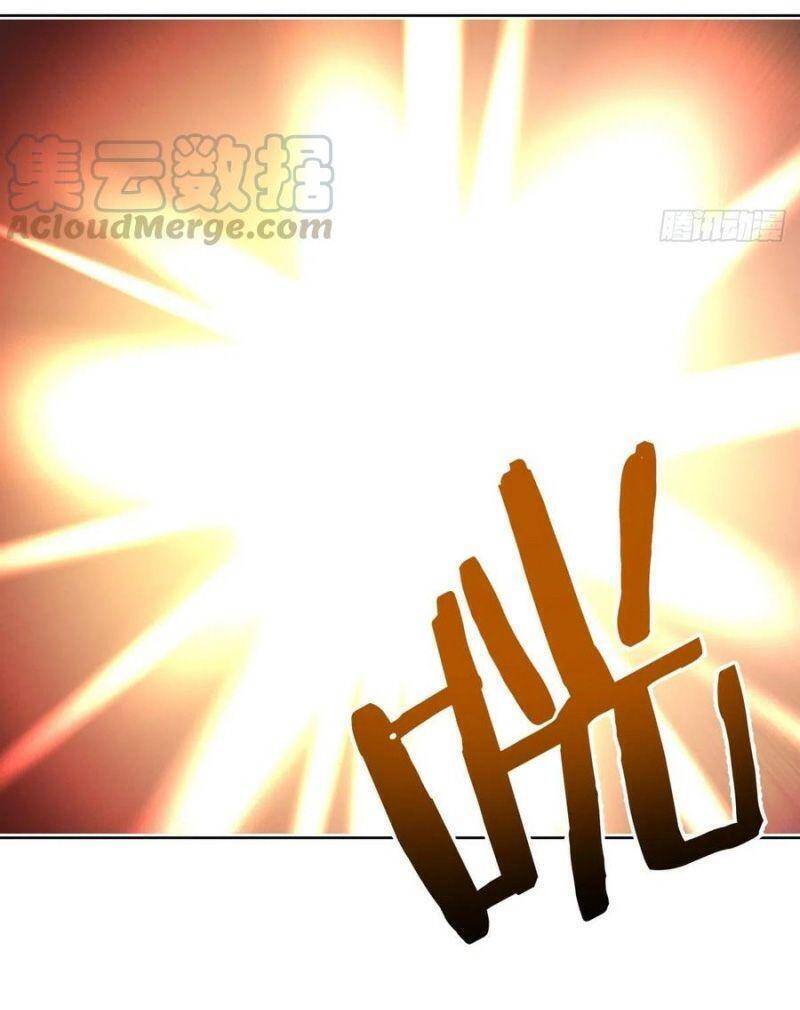 Tinh Linh Ám Đế Chapter 108 - 12