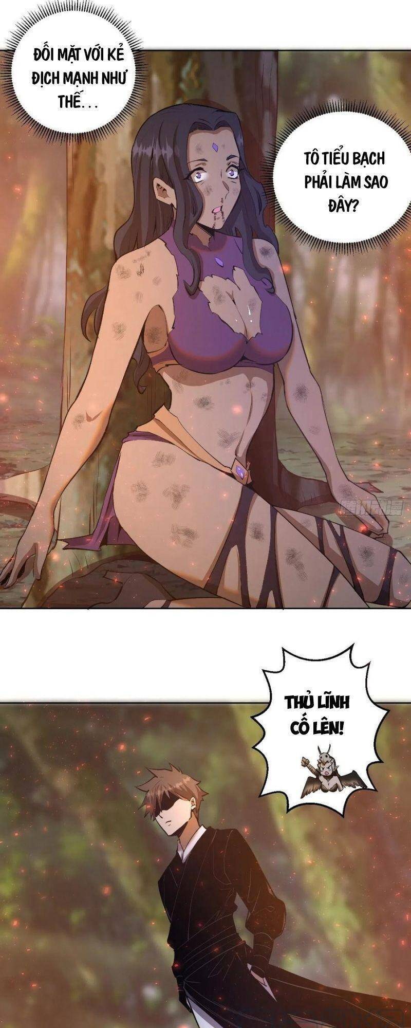 Tinh Linh Ám Đế Chapter 108 - 17