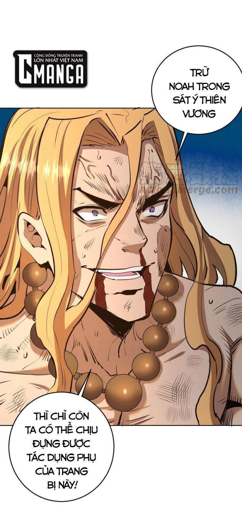 Tinh Linh Ám Đế Chapter 108 - 8