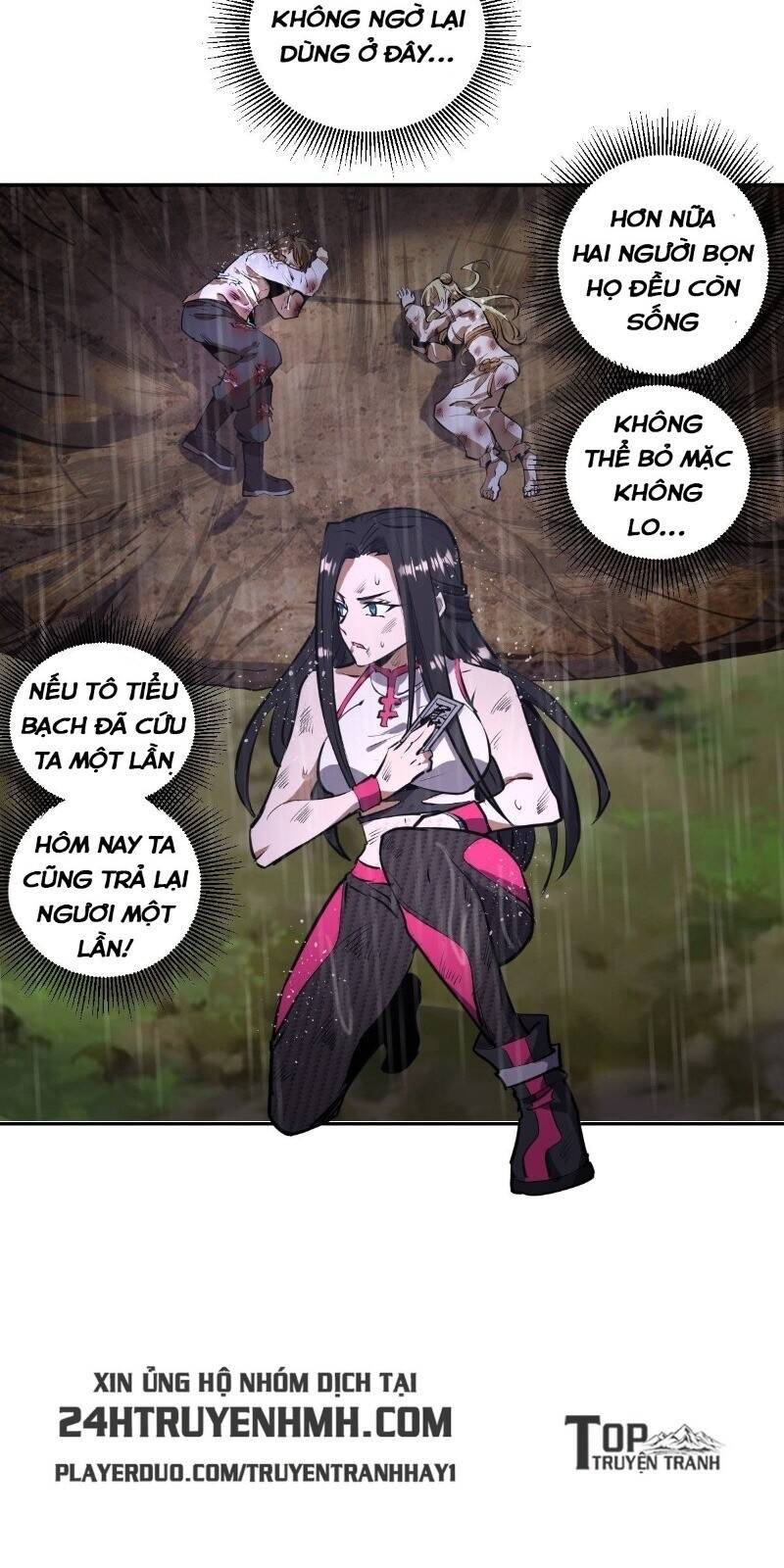 Tinh Linh Ám Đế Chapter 12 - 41