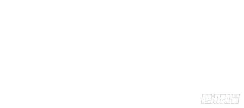 Tinh Linh Ám Đế Chapter 12 - 42