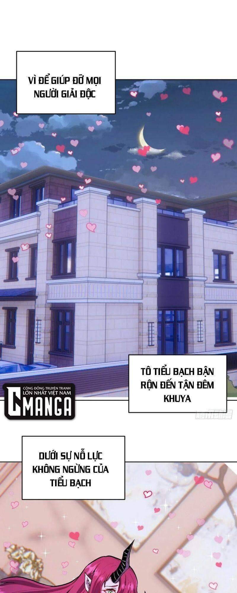 Tinh Linh Ám Đế Chapter 126 - 1