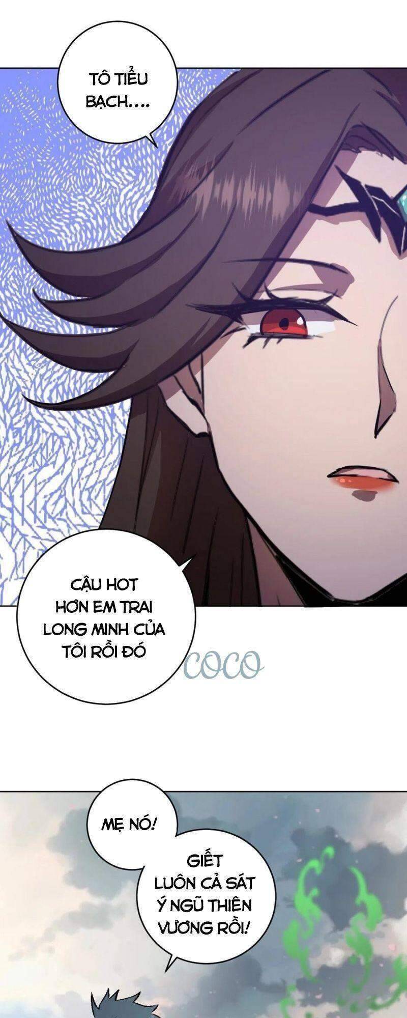 Tinh Linh Ám Đế Chapter 126 - 11