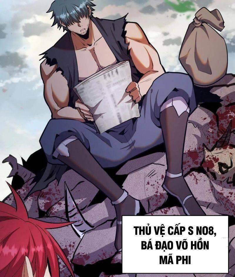 Tinh Linh Ám Đế Chapter 126 - 12