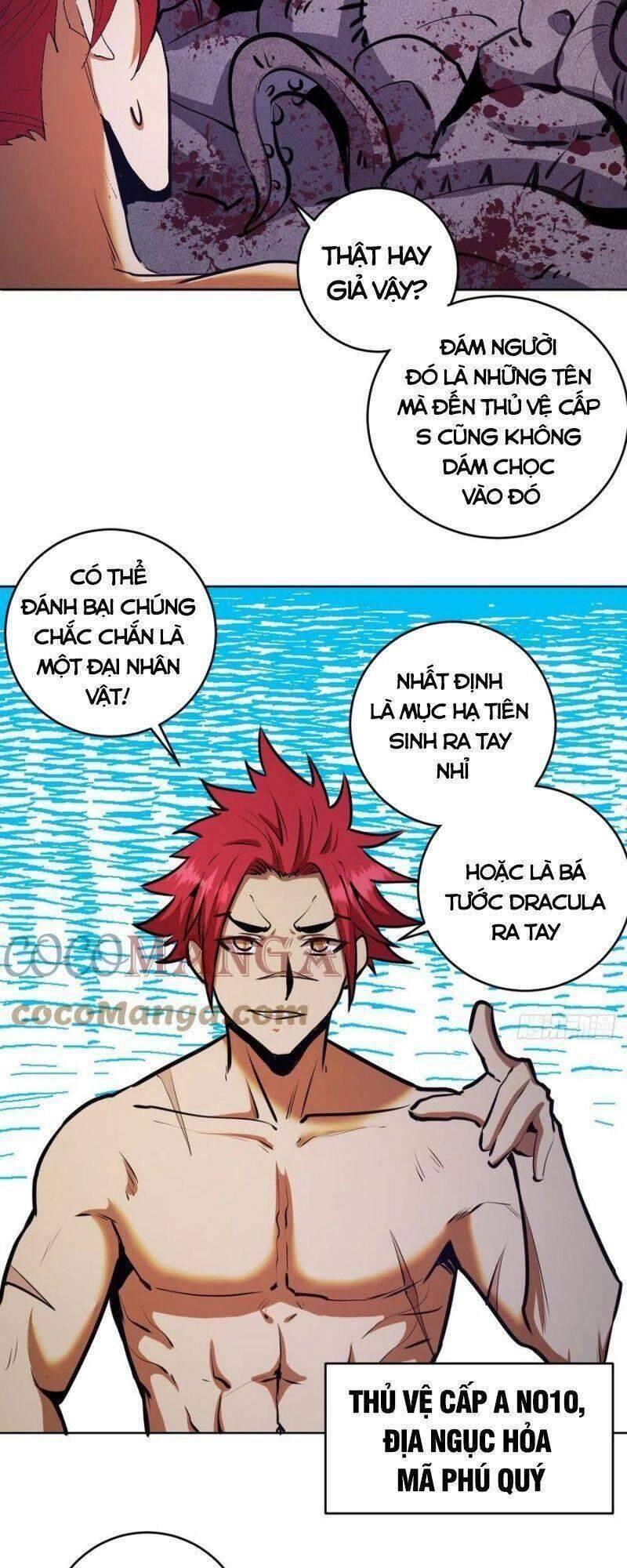 Tinh Linh Ám Đế Chapter 126 - 13