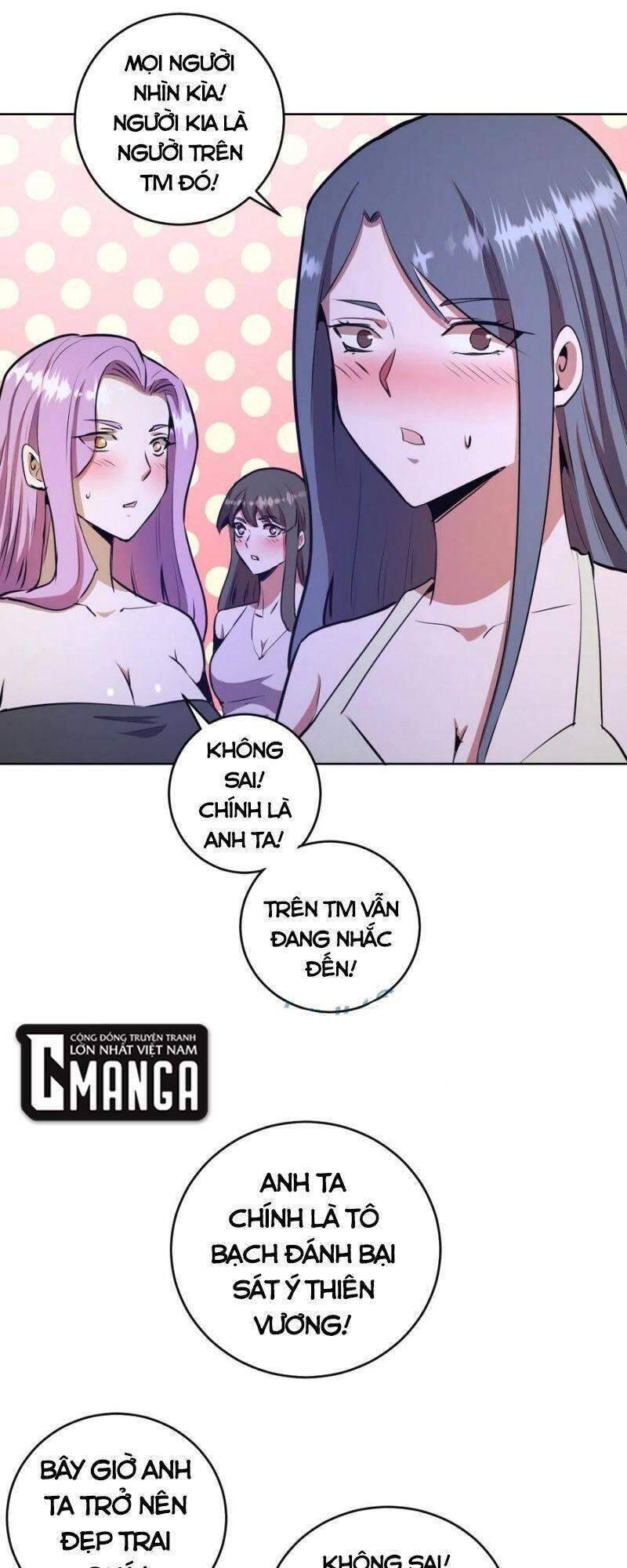 Tinh Linh Ám Đế Chapter 126 - 17