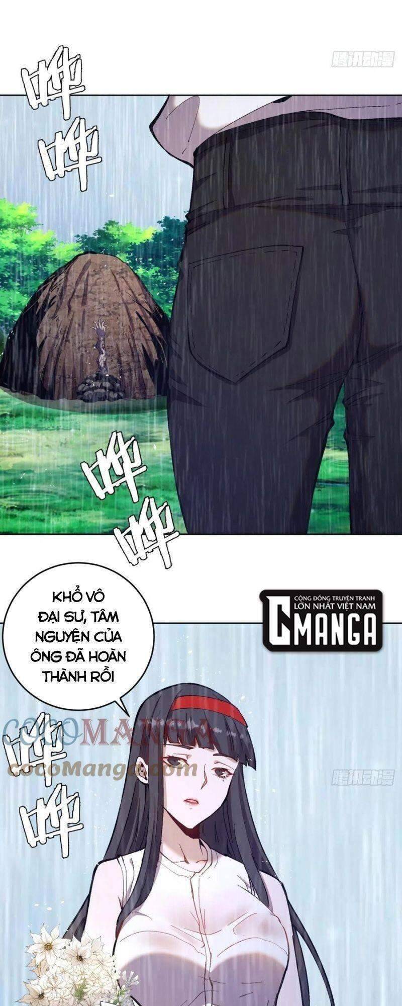 Tinh Linh Ám Đế Chapter 126 - 5