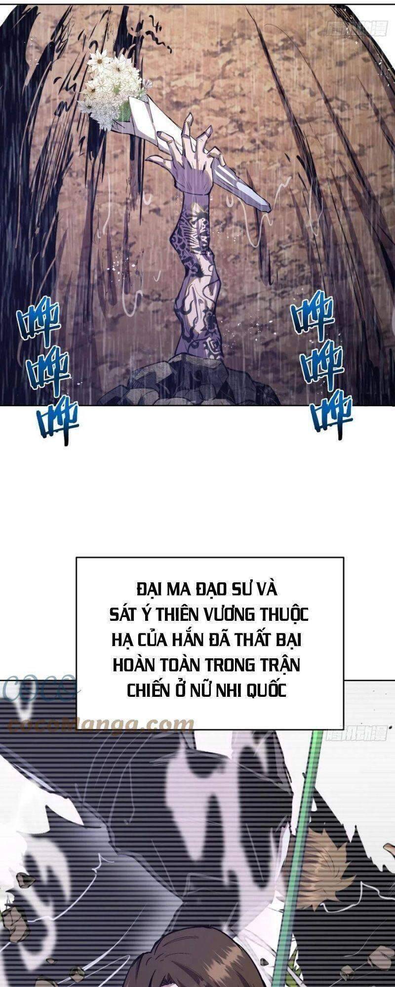 Tinh Linh Ám Đế Chapter 126 - 7