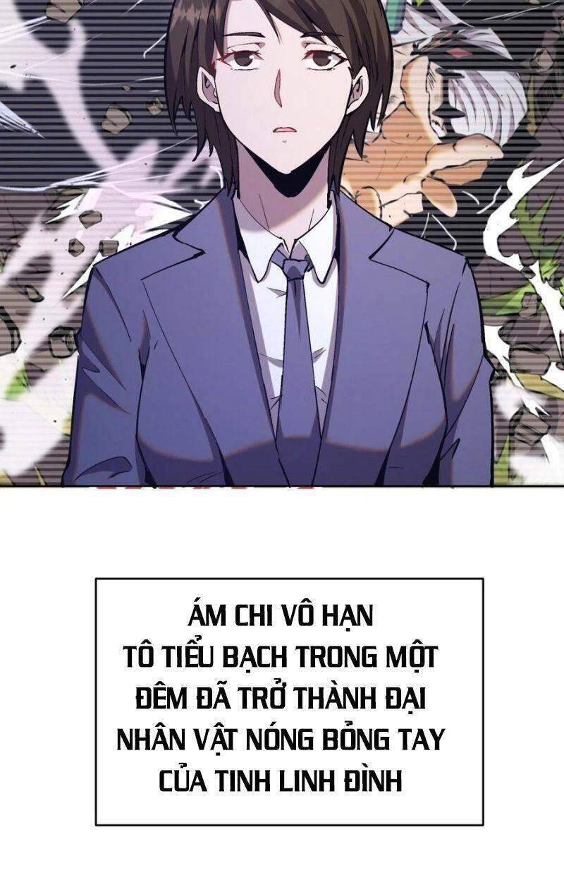 Tinh Linh Ám Đế Chapter 126 - 8