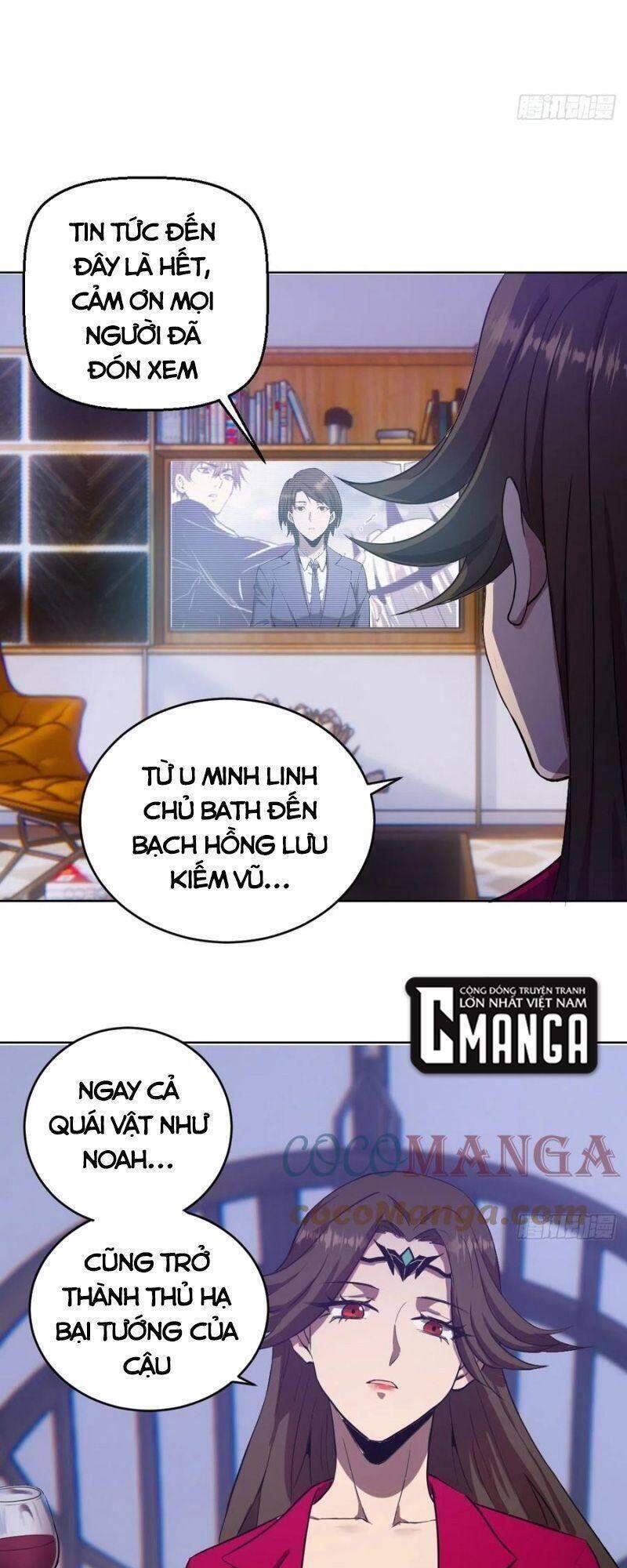 Tinh Linh Ám Đế Chapter 126 - 9