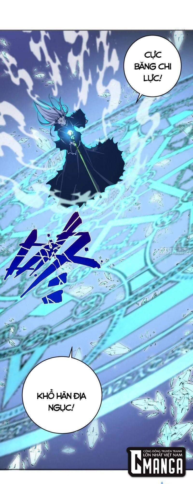 Tinh Linh Ám Đế Chapter 136 - 13