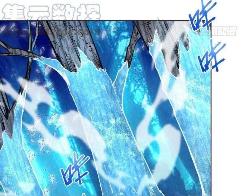 Tinh Linh Ám Đế Chapter 136 - 14