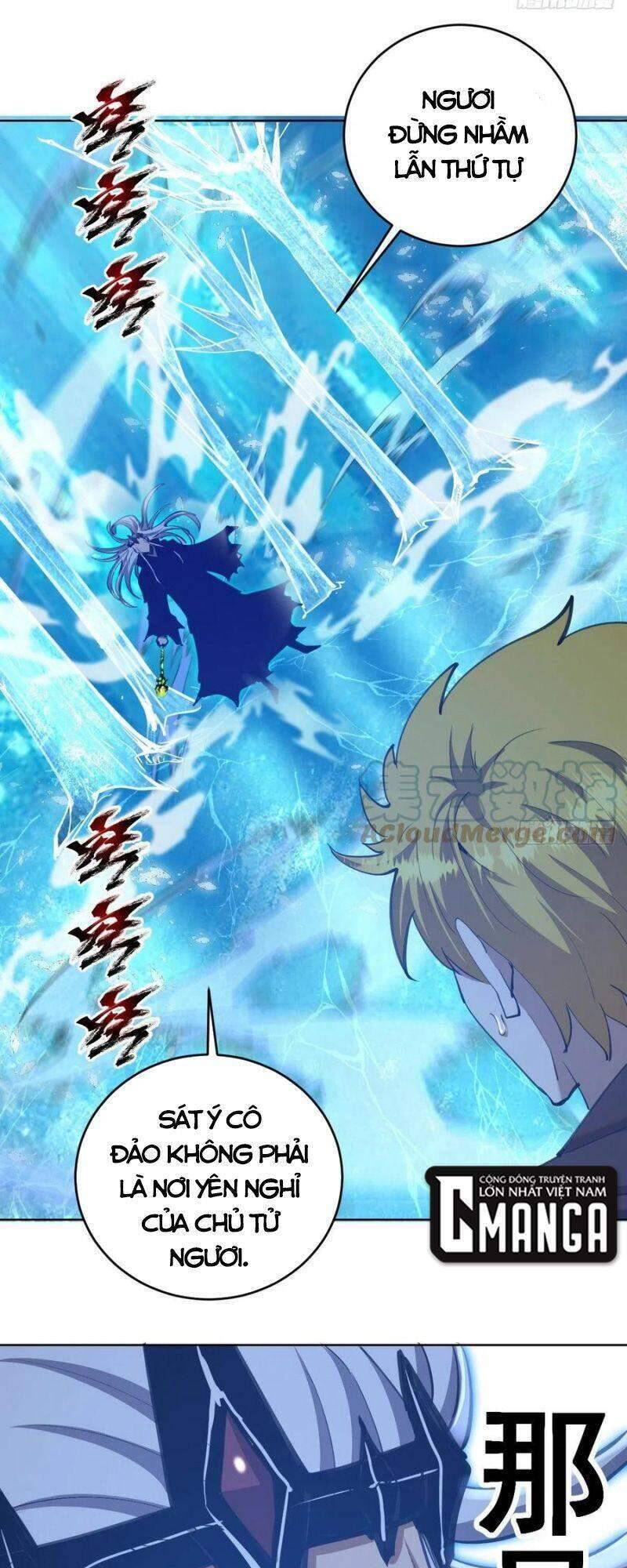 Tinh Linh Ám Đế Chapter 136 - 17