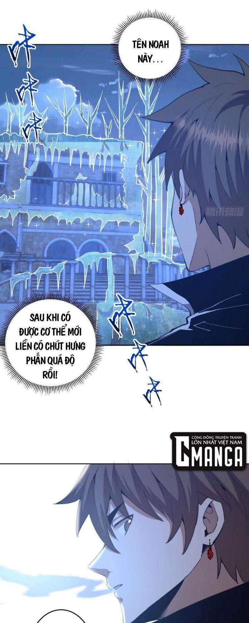 Tinh Linh Ám Đế Chapter 136 - 21