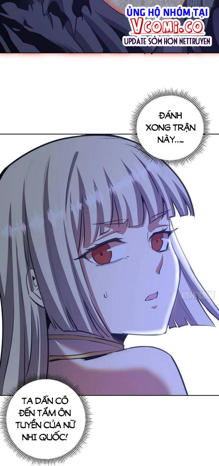 Tinh Linh Ám Đế Chapter 157 - 14