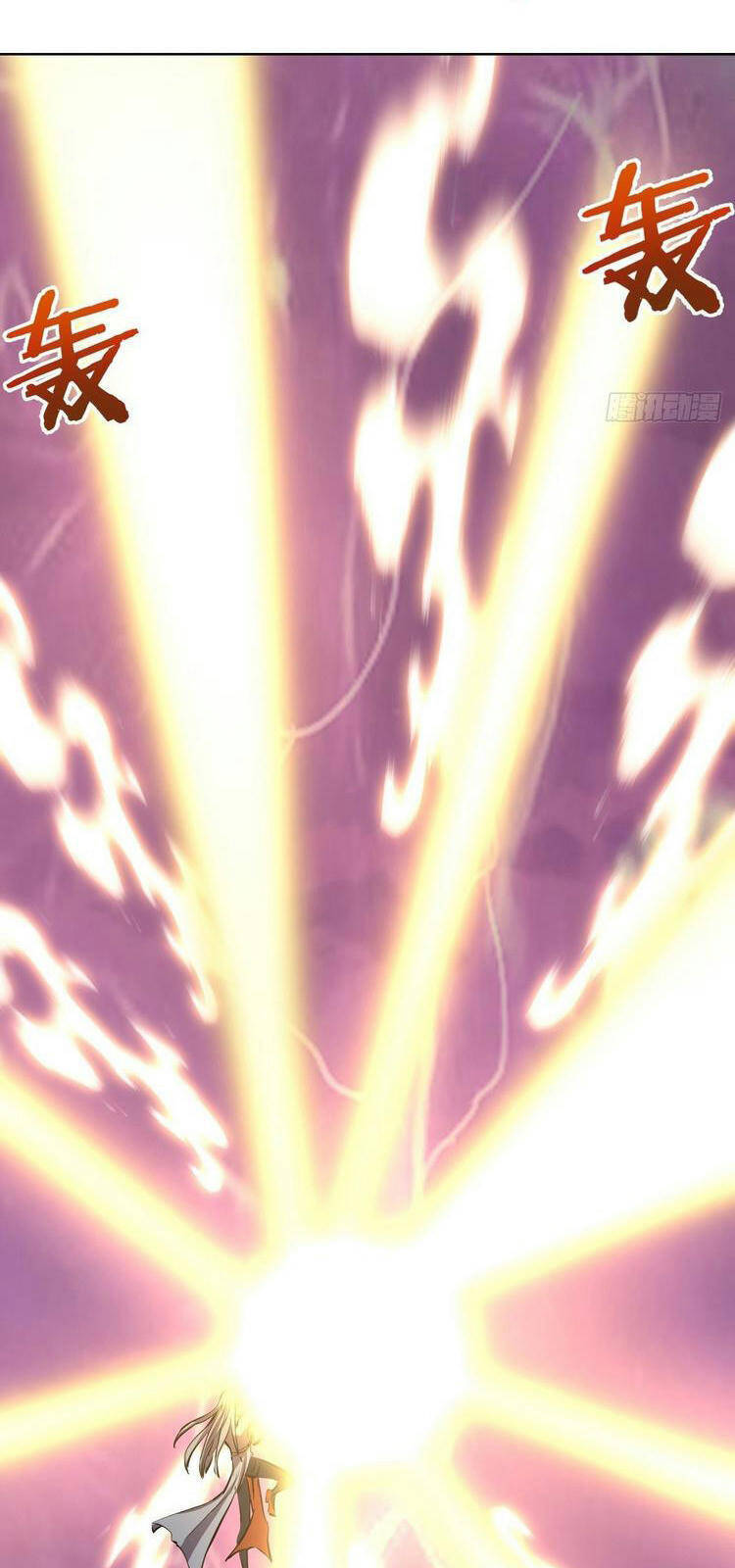 Tinh Linh Ám Đế Chapter 157 - 21