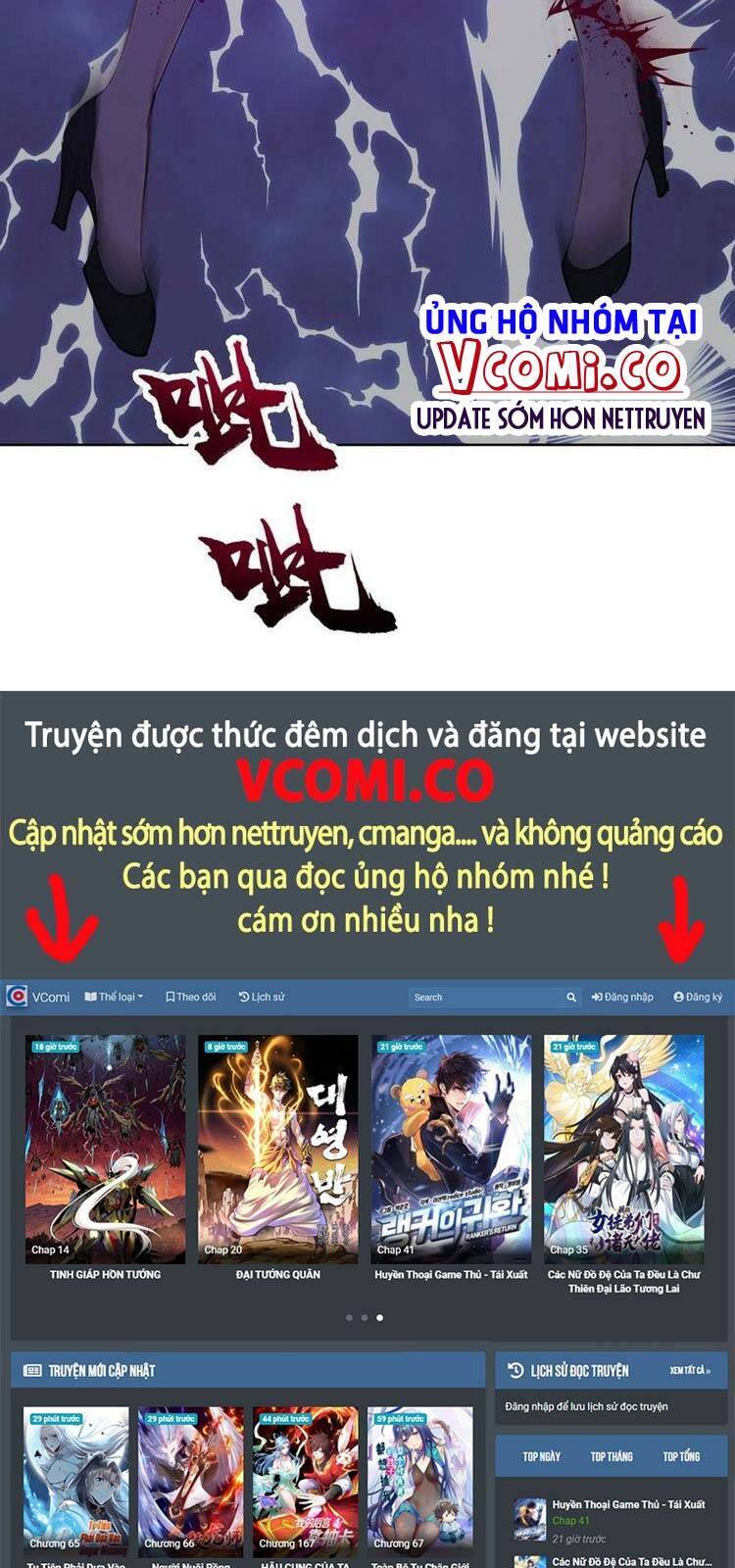 Tinh Linh Ám Đế Chapter 165 - 30