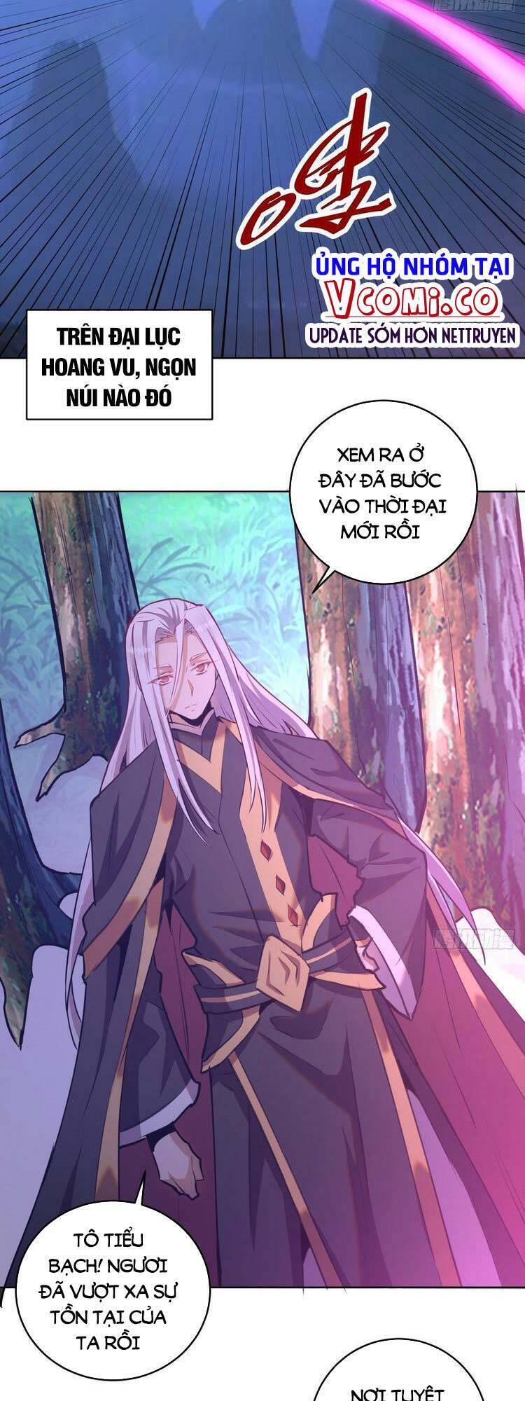 Tinh Linh Ám Đế Chapter 177 - 13