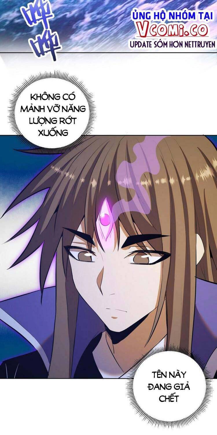 Tinh Linh Ám Đế Chapter 181 - 6