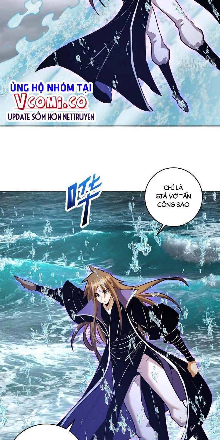 Tinh Linh Ám Đế Chapter 181 - 10