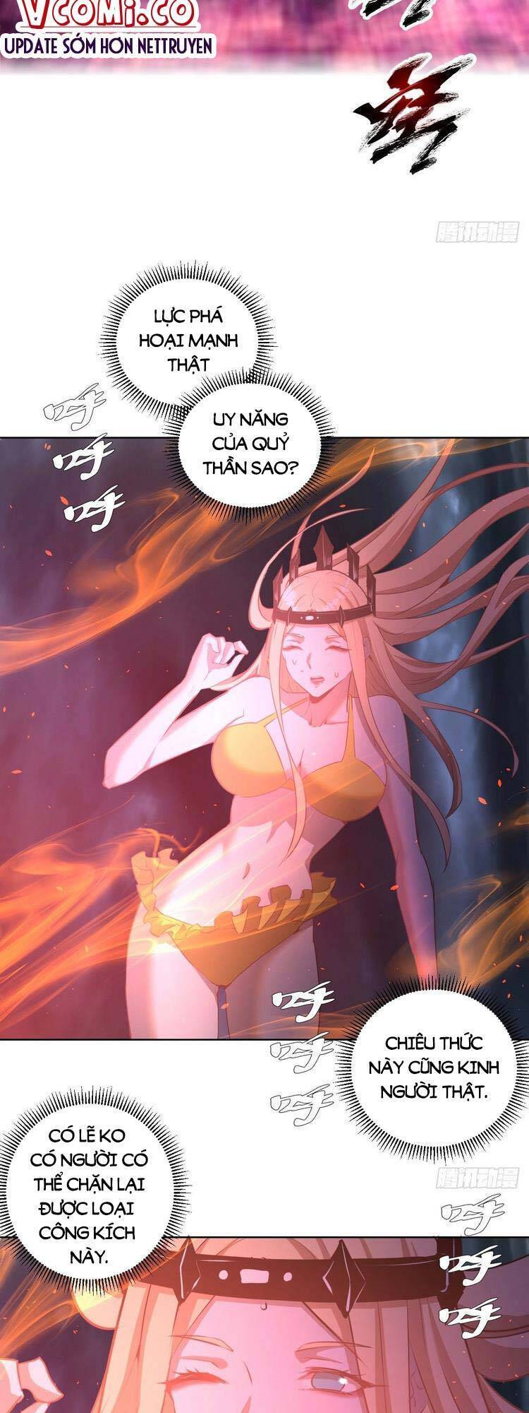 Tinh Linh Ám Đế Chapter 186 - 14