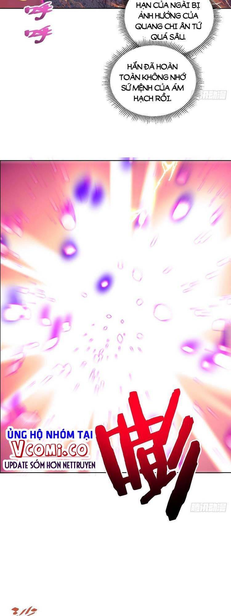 Tinh Linh Ám Đế Chapter 186 - 18