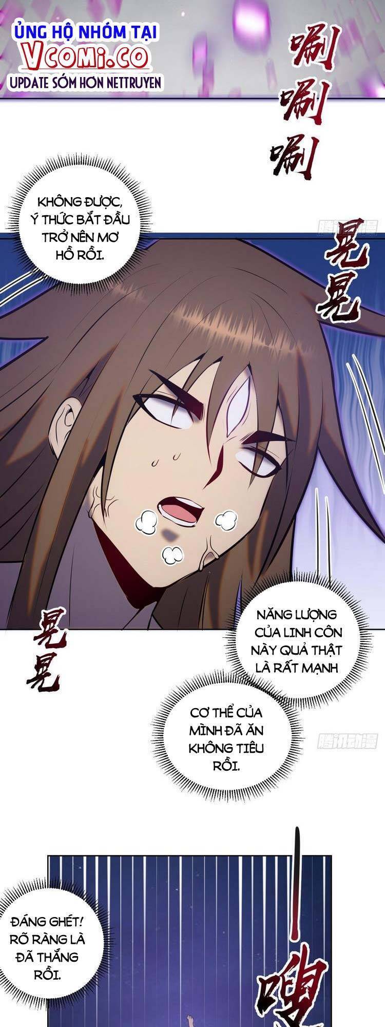 Tinh Linh Ám Đế Chapter 186 - 22