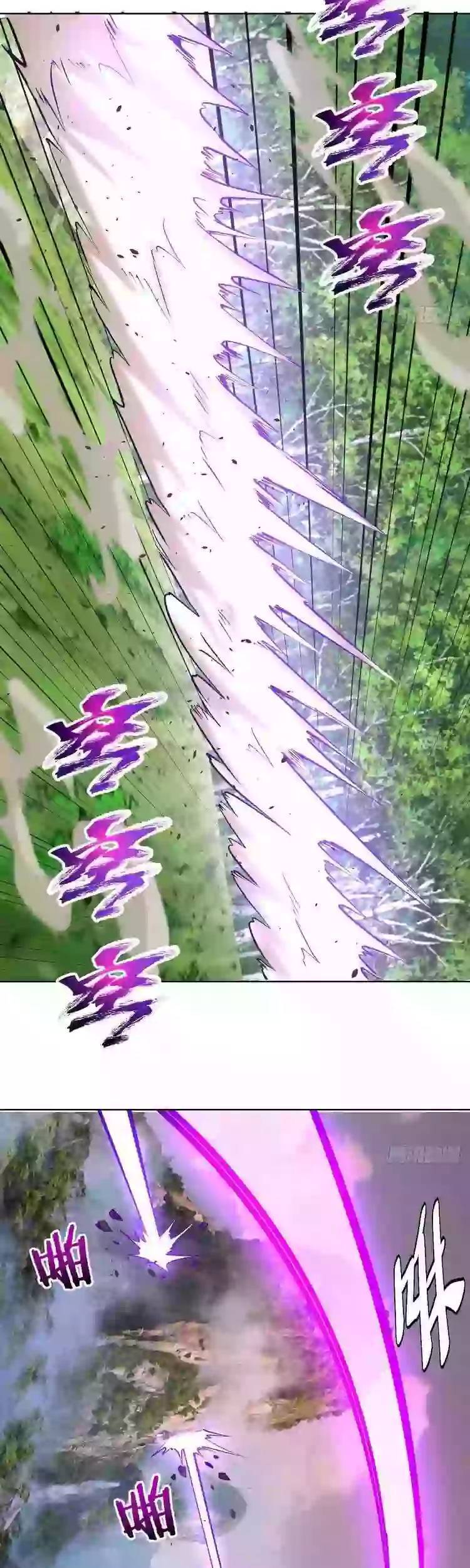 Tinh Linh Ám Đế Chapter 199 - 11