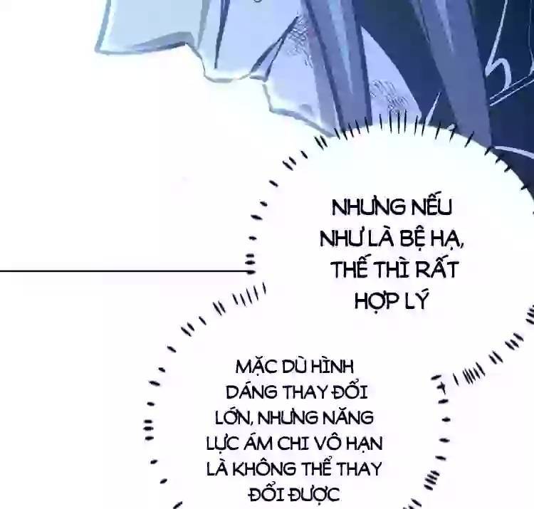 Tinh Linh Ám Đế Chapter 199 - 17